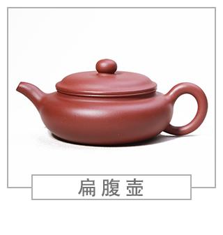 64種經(jīng)典壺型圖譜，紫砂壺的經(jīng)典壺型及名稱（上篇）