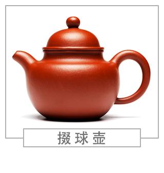 64種經(jīng)典壺型圖譜，紫砂壺的經(jīng)典壺型及名稱（上篇）