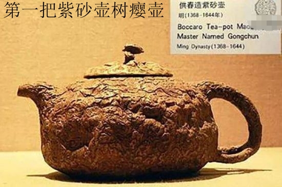 朱泥思亭壺適合泡什么茶，用來泡哪些茶最好？