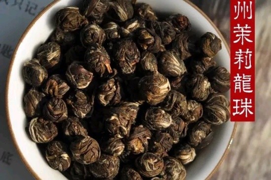 茉莉香珠跟龍珠有什么區(qū)別嗎，茉莉龍珠和茉莉香珠那個好？