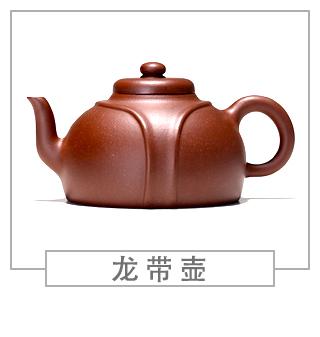 64種經(jīng)典壺型圖譜，紫砂壺的經(jīng)典壺型及名稱（下篇）