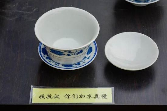 蓋碗茶的暗語(yǔ)，蓋碗茶八大暗語(yǔ)