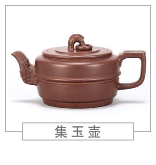 64種經(jīng)典壺型圖譜，紫砂壺的經(jīng)典壺型及名稱（下篇）