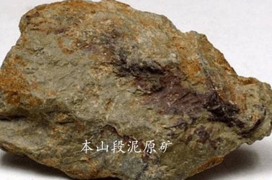 一把真正的本山綠泥壺最低多少錢，什么價格能買到本山綠泥紫砂壺？