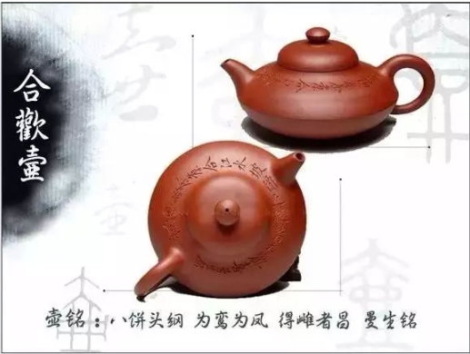 老紫砂壺曼生十八式圖解，曼生18式的具體樣式圖及名稱