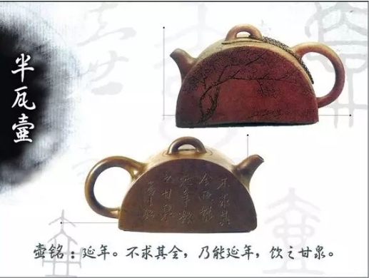 老紫砂壺曼生十八式圖解，曼生18式的具體樣式圖及名稱