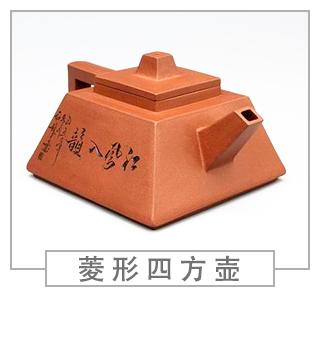 64種經(jīng)典壺型圖譜，紫砂壺的經(jīng)典壺型及名稱（中篇）