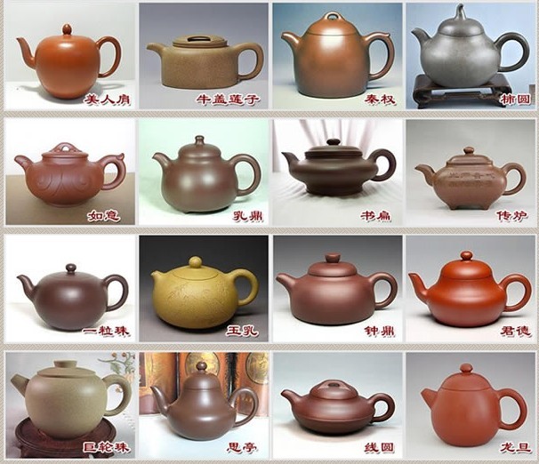 常見的紫砂壺48種壺型圖鑒，紫砂經(jīng)典壺型圖片及名稱