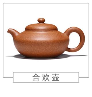 64種經(jīng)典壺型圖譜，紫砂壺的經(jīng)典壺型及名稱（上篇）