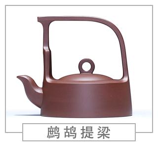 64種經(jīng)典壺型圖譜，紫砂壺的經(jīng)典壺型及名稱（上篇）