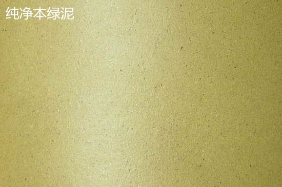 本山綠泥紫砂壺小黑點(diǎn)多嗎，真正本山綠泥會(huì)吐黑嗎？