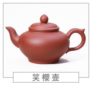 64種經(jīng)典壺型圖譜，紫砂壺的經(jīng)典壺型及名稱（上篇）