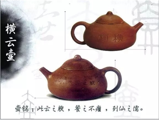 老紫砂壺曼生十八式圖解，曼生18式的具體樣式圖及名稱