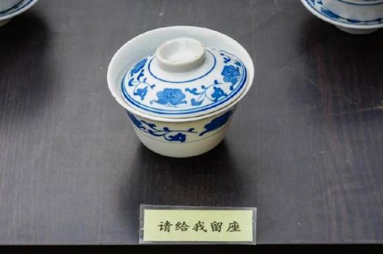 蓋碗茶的暗語(yǔ)，蓋碗茶八大暗語(yǔ)