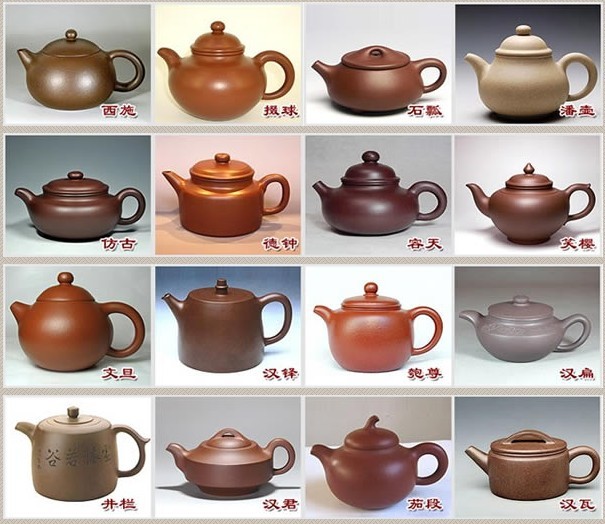 常見的紫砂壺48種壺型圖鑒，紫砂經(jīng)典壺型圖片及名稱