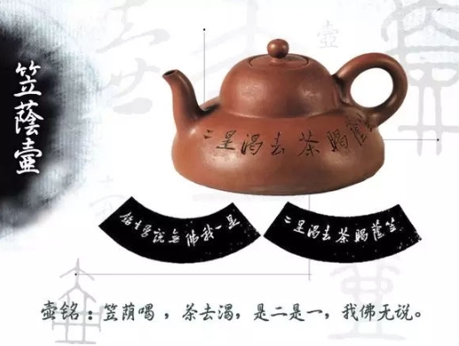 老紫砂壺曼生十八式圖解，曼生18式的具體樣式圖及名稱