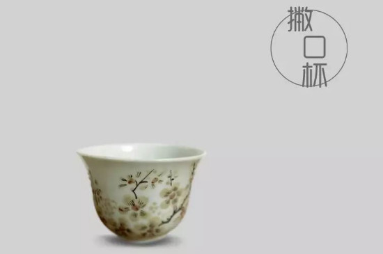 品茗杯的杯型介紹，品茗杯的器型類別分類大全圖