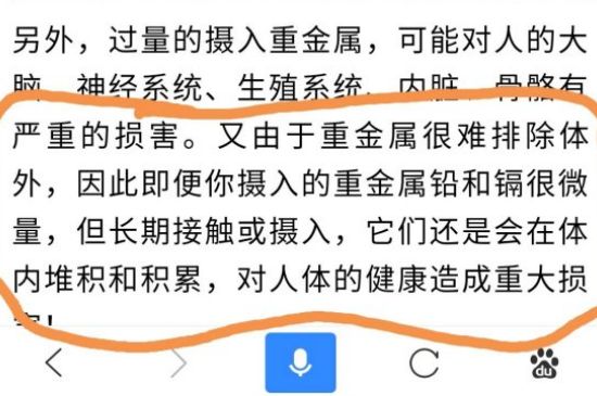 化工建盞是什么樣子的，建盞如何區(qū)分化工釉