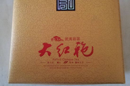 十大最貴巖茶價(jià)格排名，頂級(jí)武夷巖茶價(jià)格表