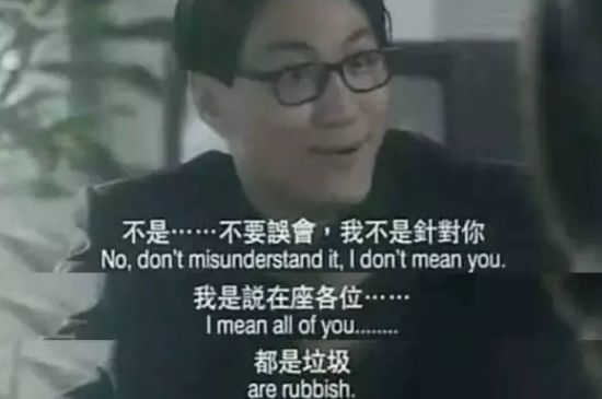 為什么喝巖茶看不起別的茶，喝巖茶的看不上所有茶類？