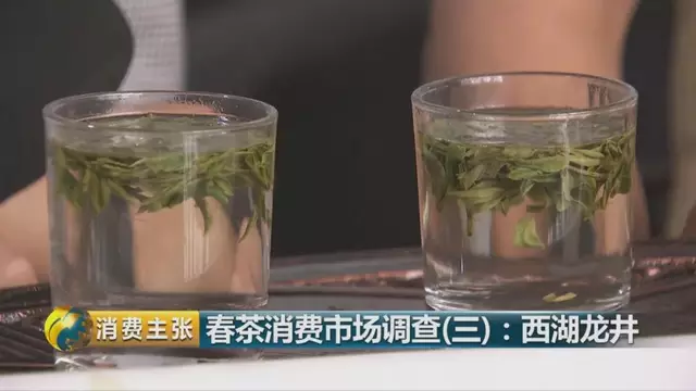 龍井群體種和43號(hào)的區(qū)別圖片，龍井43和群體種哪個(gè)好喝？