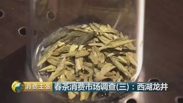 龍井群體種和43號(hào)的區(qū)別圖片，龍井43和群體種哪個(gè)好喝？