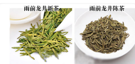 西湖龍井新茶和陳茶的區(qū)別，怎么區(qū)分龍井新茶和舊茶？