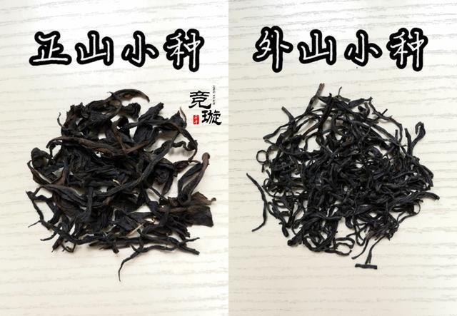 正山小種很細(xì)還很黑亮，正山小種越細(xì)越好嗎