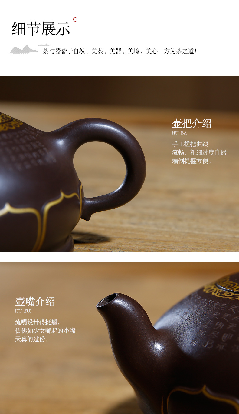 佛系紫砂壺，禪意靜心紫砂壺