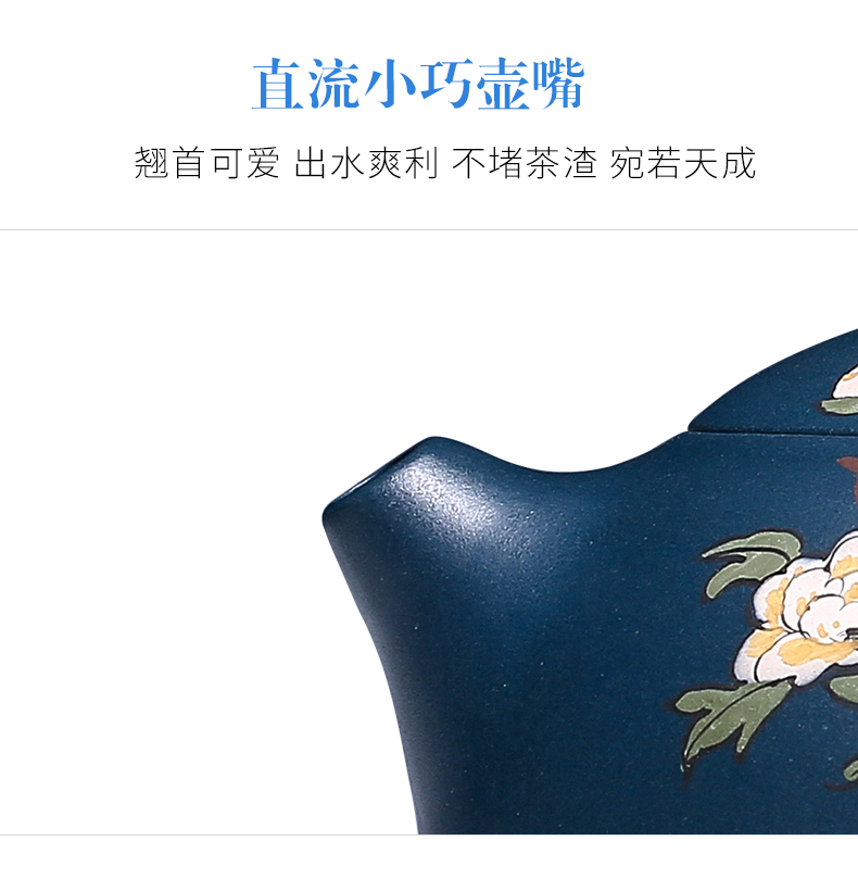 純手工紫砂壺，小巧琺瑯印花紫砂壺