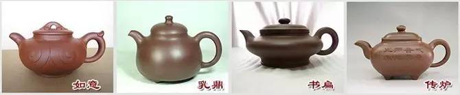 48種紫砂壺壺形大全，值得收藏！
