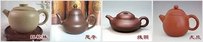 48種紫砂壺壺形大全，值得收藏！