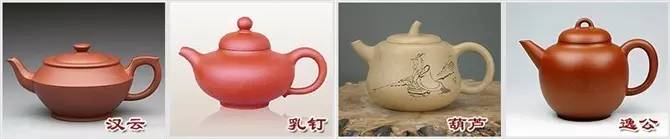 48種紫砂壺壺形大全，值得收藏！