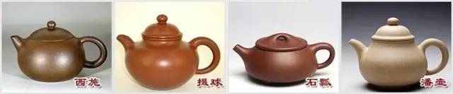 48種紫砂壺壺形大全，值得收藏！