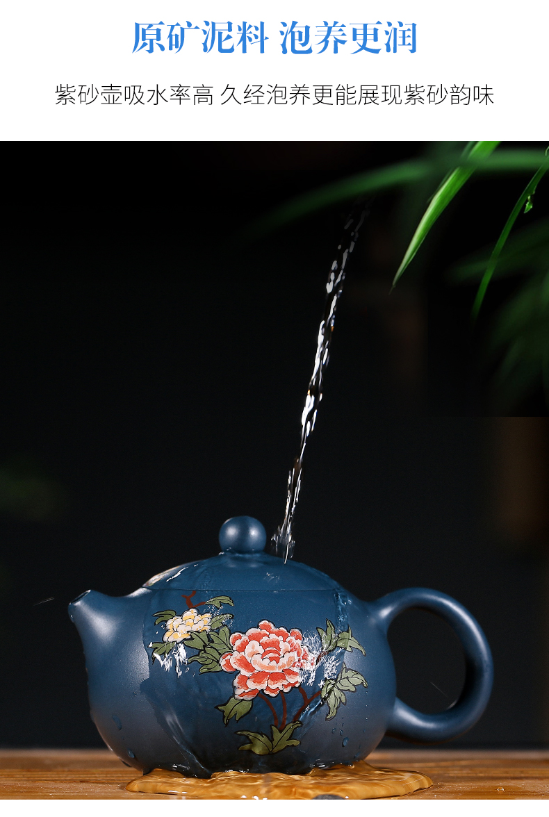 純手工紫砂壺，小巧琺瑯印花紫砂壺