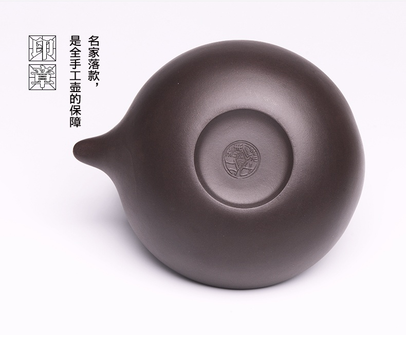 提梁精美紫砂壺，創(chuàng)意手工紫砂壺