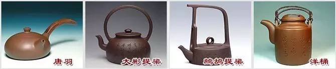 48種紫砂壺壺形大全，值得收藏！