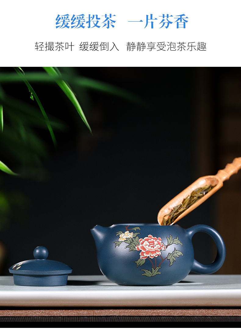 純手工紫砂壺，小巧琺瑯印花紫砂壺