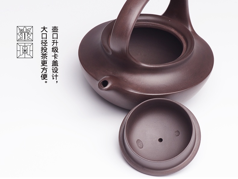 提梁精美紫砂壺，創(chuàng)意手工紫砂壺