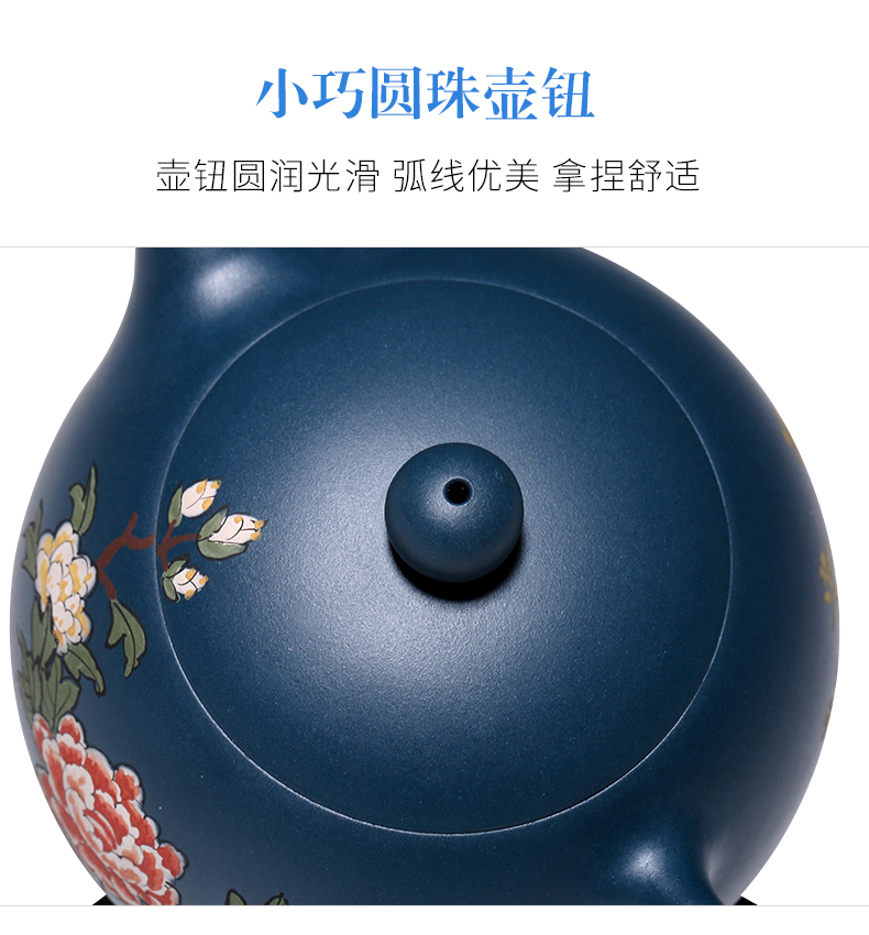 純手工紫砂壺，小巧琺瑯印花紫砂壺