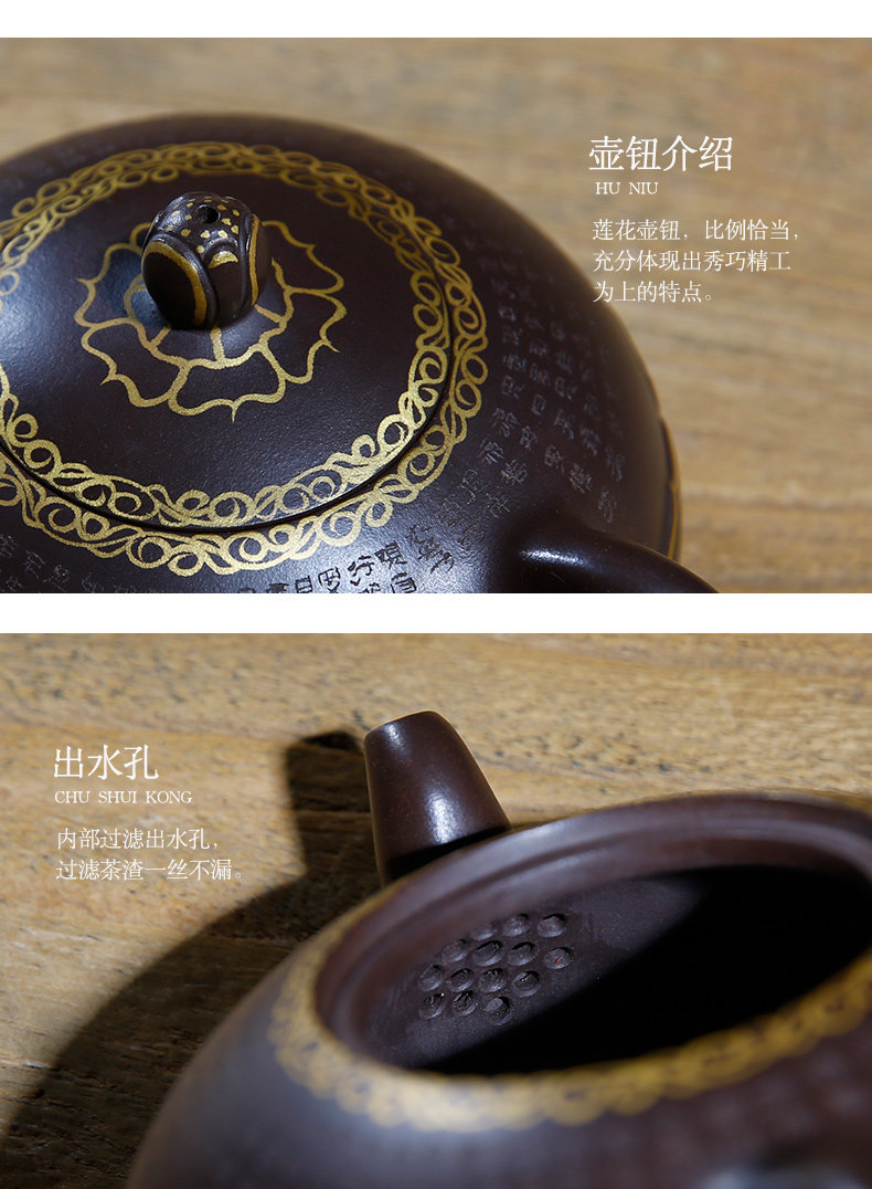 佛系紫砂壺，禪意靜心紫砂壺