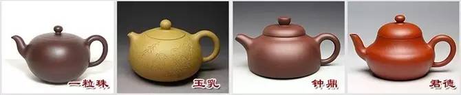 48種紫砂壺壺形大全，值得收藏！