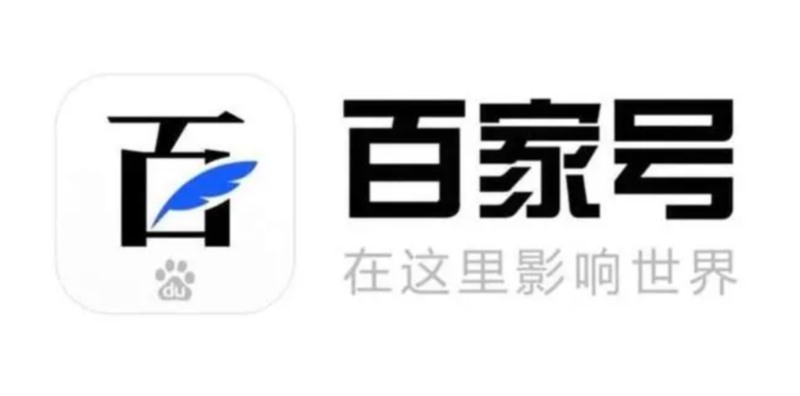 百家號(hào)禁言90天怎么解除，百家號(hào)被禁言可以提現(xiàn)嗎？