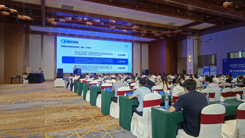 亳州易天信息技術(shù)有限公司攜抖集短視頻運(yùn)營(yíng)平臺(tái)，助力馬...